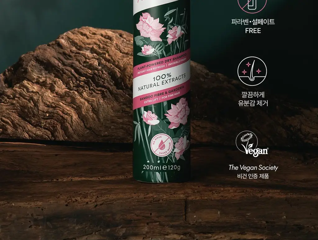 [온라인 단독 기획세트] 바티스트 드라이샴푸 200ml 기획 (+오리지널 50ml 증정) / 택1 상세페이지 12